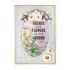 Studio Light Floral Border Card Essentials Cutting Dies (SL-ES-CD518)